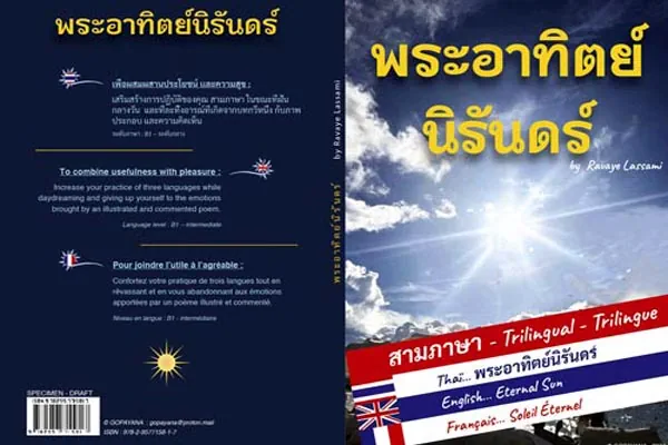 Le Soleil Éternel (en 3 langues)