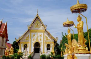 Wat Mahathat Phrathat Nakhon
