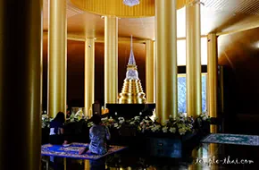 Wat Nong Pa Phong 