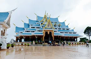 Wat Pa Phu Kon