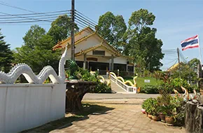 Wat Ahong Silawat