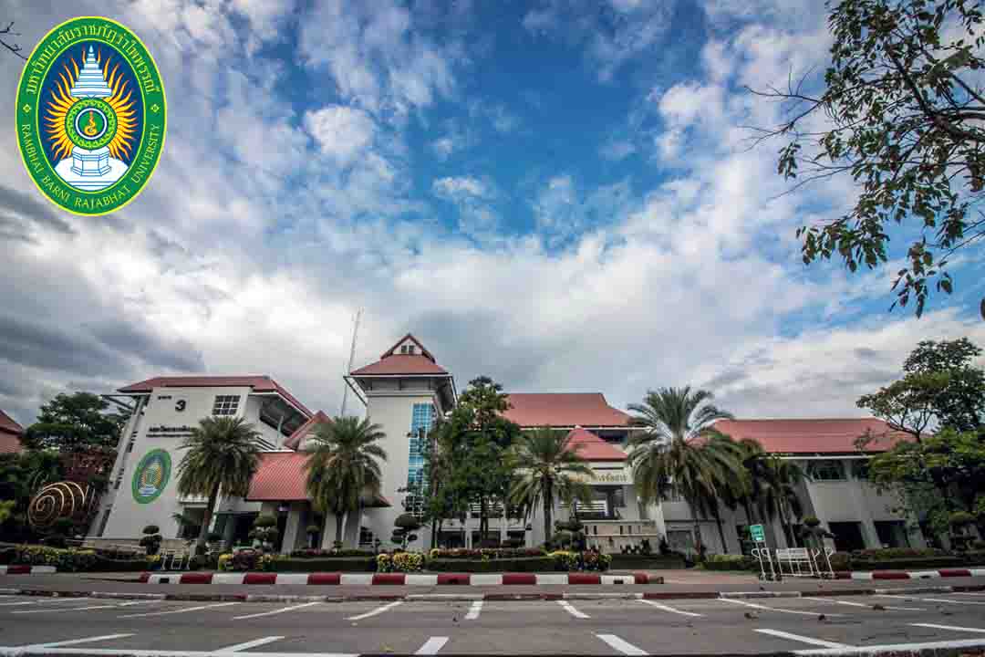 Photo de l'université d'Udon Thani
