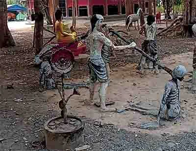 Wat Pa Nain Udomkharam